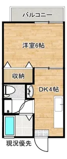 コーポSADAc【1階】の間取り