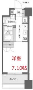 東京都大田区西蒲田1【マンション】の間取り
