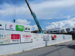 maisontrustone【1階】の外観