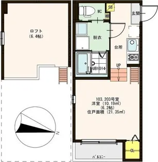 大阪府大阪市住吉区清水丘2【アパート】の間取り