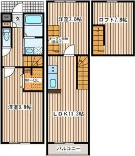 フェリス萩野町【1階】の間取り