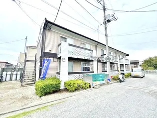 埼玉県新座市野寺2【アパート】の外観