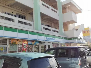 Primrose【1階】の周辺