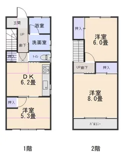 静岡県静岡市清水区八坂北1【一戸建】の間取り