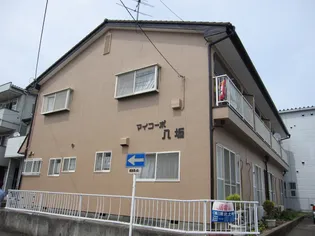 静岡県静岡市清水区八坂北1【一戸建】の外観