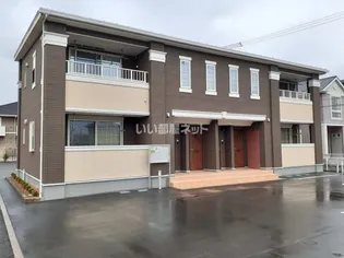 アルディートの画像