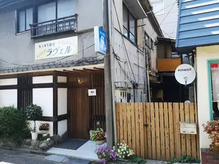 山口県周南市栄町2【一戸建】の外観