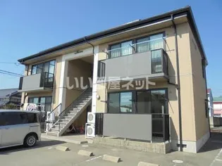 メゾン開華【2階】の外観