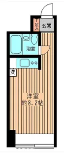 ビューテラス向丘【8階】の間取り