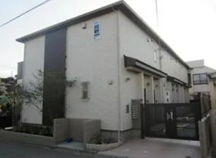 パインエステート久が原の画像