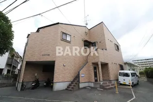 福岡県福岡市南区井尻2【アパート】の外観