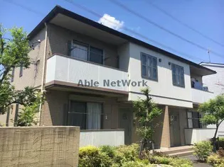 アッシュの画像