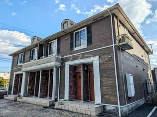 MAISON DE ANGEの画像