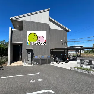 コンフォルト山口東京理科大薬学部前の画像