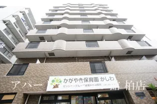 エスペランサMの画像