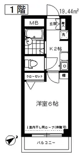 コマビル【1階】の間取り