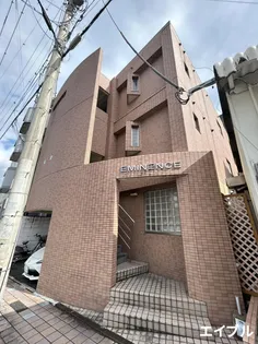 エミネンスの画像