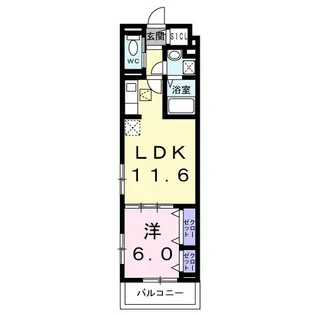 アークステラ【1階】の間取り