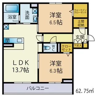 グレイスジャスティ【2階】の間取り