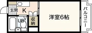サンハイム【4階】の間取り