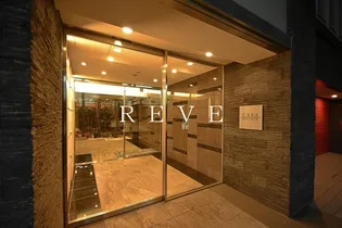 カーサレシュールの画像