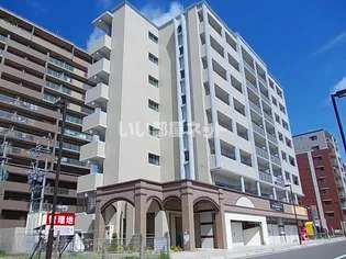 グランドールの画像