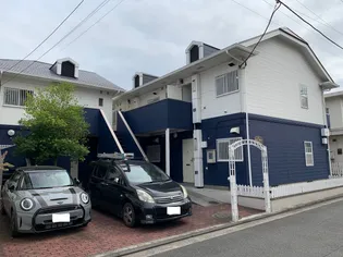 パークベルテ本牧の画像