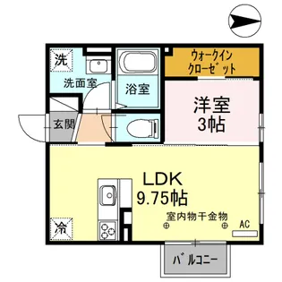 グランツ【2階】の間取り