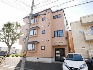 あすなろ五番館の画像