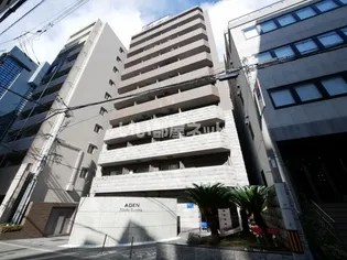 アーデン西天満【11階】の外観