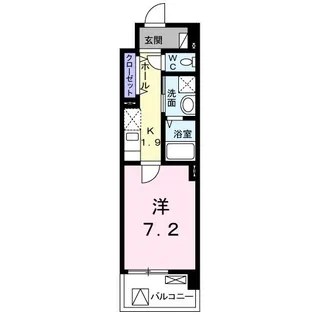 オンフォレスト・吉島【3階】の間取り