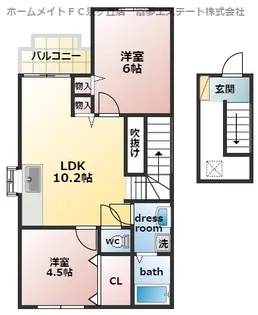 カーサ高尾【2階】の間取り