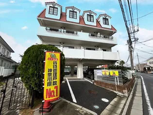 メゾンド ピア8の画像