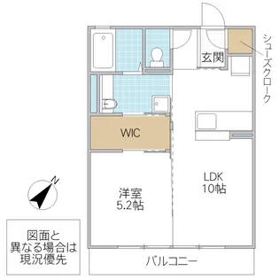 ペーシュ コモド A【2階】の間取り