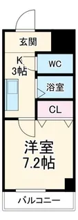 ジュネス庄内緑地【2階】の間取り