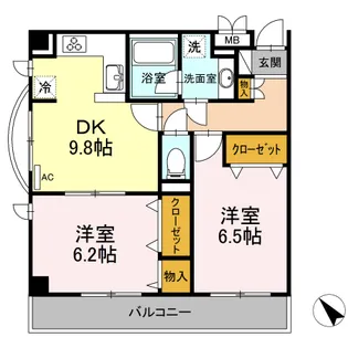 グランディール はるひ野【3階】の間取り