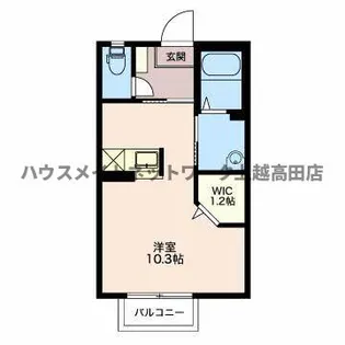 エーデルハイム【2階】の間取り