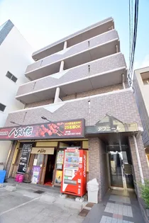 アブニールの画像