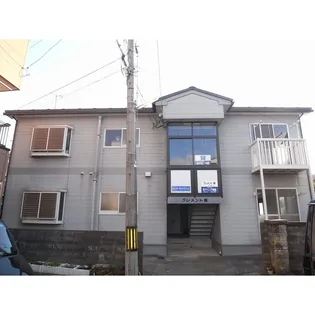 クレメント暁の画像