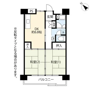 UR館ヶ丘【9階】の間取り