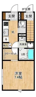 Rainbow Mirai A棟【1階】の間取り