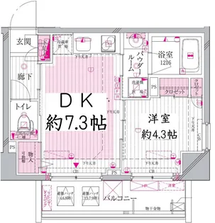 レルシール大島【9階】の間取り