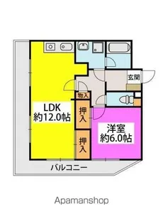 プリンスマンション五条【2階】の間取り