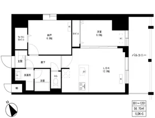 東京マンション【5階】の間取り