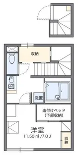 レオパレスシルフィ【2階】の間取り