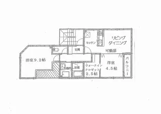 メゾン澄香【2階】の間取り