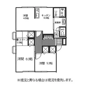 ハイカムールミヤA【2階】の間取り