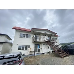 光陽荘【2階】の外観