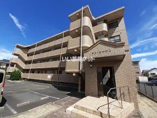 サン・ガーデン【2階】の外観