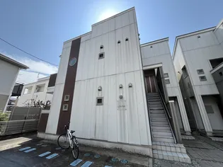 フルハウスの画像